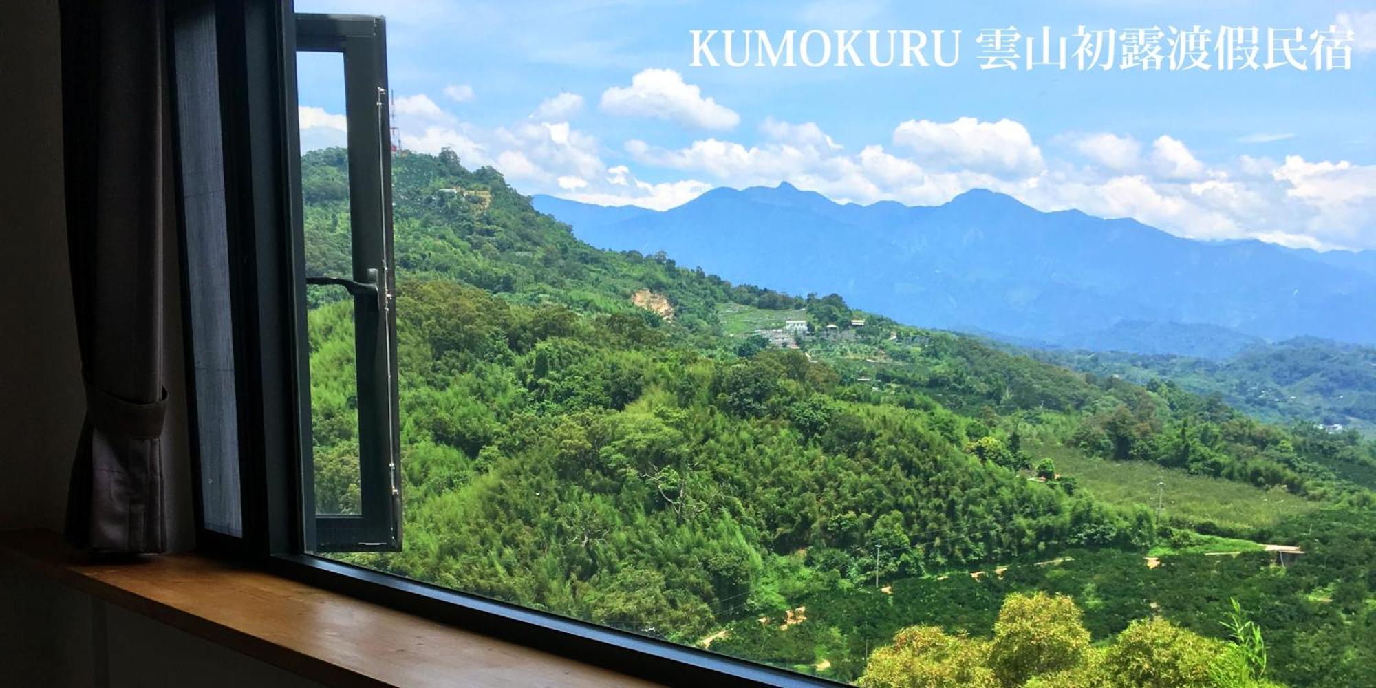 東勢 Kumokuru 雲山初露 預訂前需詳閱官網入住規定 Apartment Dongshi  Bagian luar foto